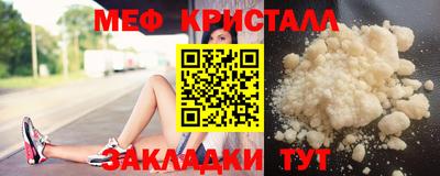 винт Коммунар