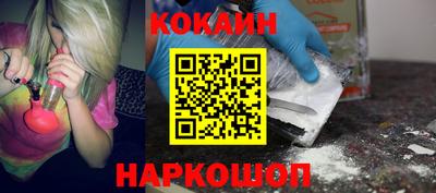 гидра Конаково