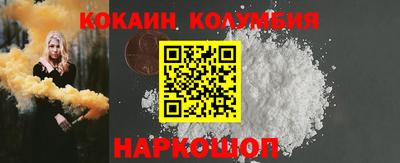 винт Коммунар