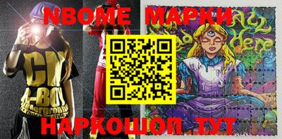винт Коммунар
