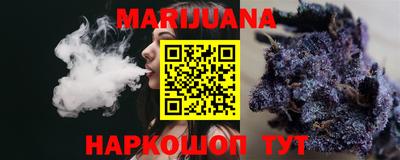 гидра Конаково
