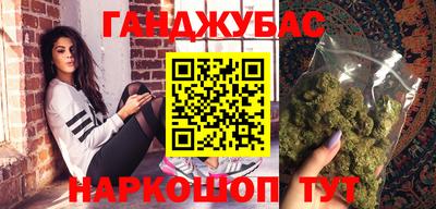 винт Коммунар