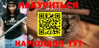 гидра Конаково