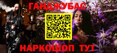 прущие грибы Краснознаменск
