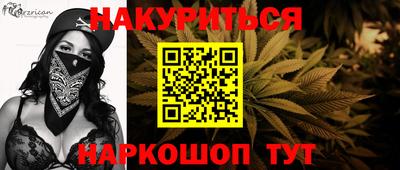 винт Коммунар