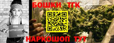 гидра Конаково