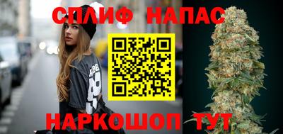 винт Коммунар
