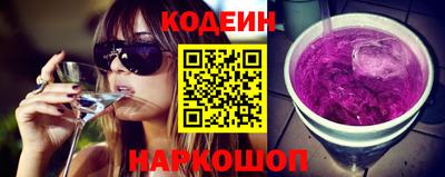 винт Коммунар