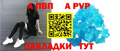 винт Коммунар