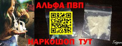 винт Коммунар