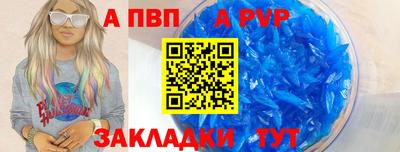 PSILOCYBIN Краснокаменск