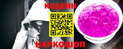 винт Коммунар