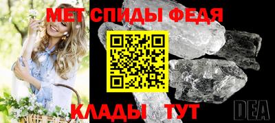 гидра Конаково