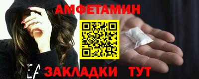 винт Коммунар