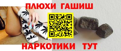 винт Коммунар