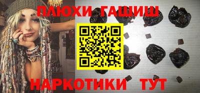 винт Коммунар
