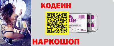 винт Коммунар